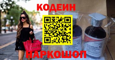 кокаин колумбия Гусь-Хрустальный