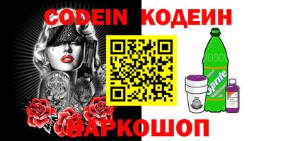 прущая мука Гусев