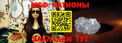 кокаин колумбия Гусь-Хрустальный