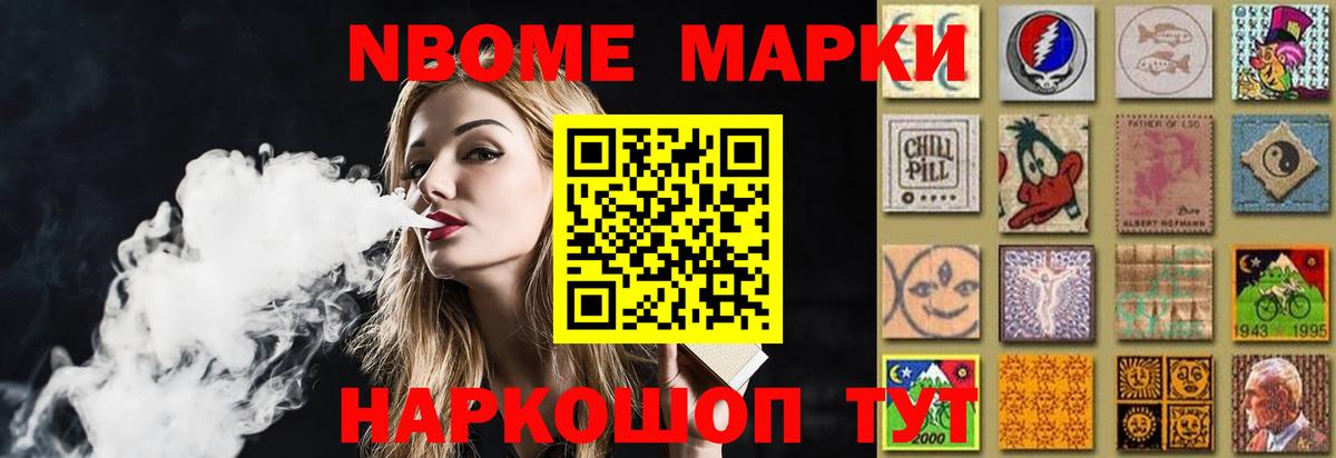 Лсд 25 экстази ecstasy  LSD-25 экстази ecstasy  Вход с VPN  Краснознаменск 