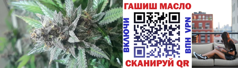ТГК концентрат  Краснознаменск 