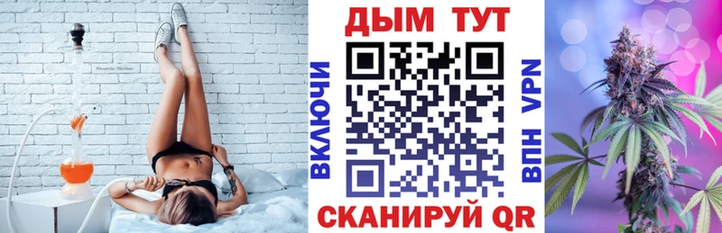 Шишки марихуана Ganja  Краснознаменск 